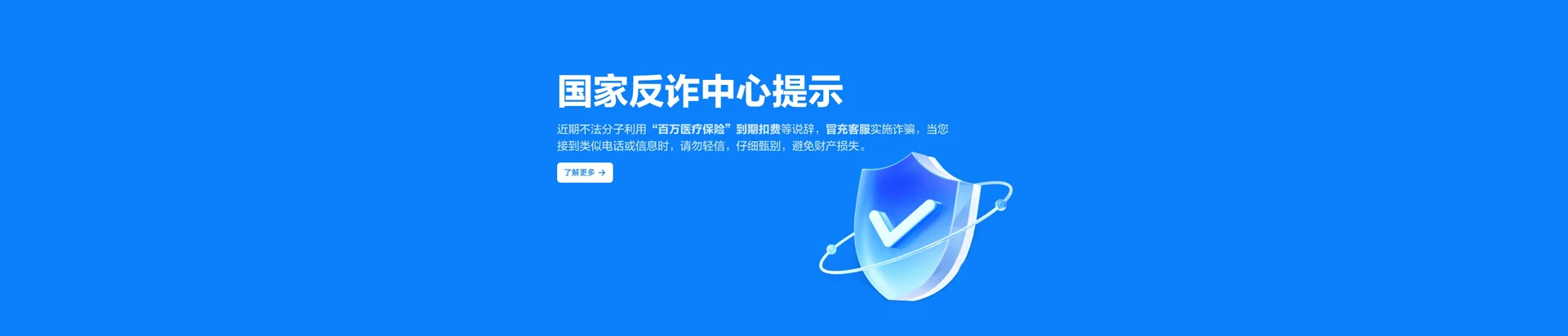 临渭区移动宽带